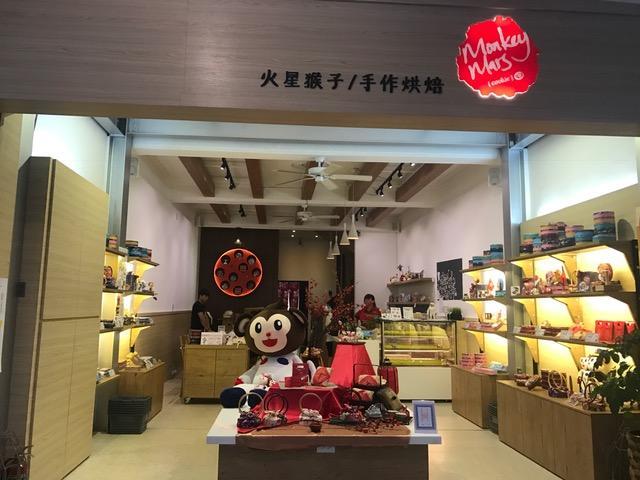 Quels sont les meilleurs hôtels près de Le temple de Confucius à Taipei ? Extérieur photo